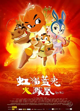 亚洲国产一区二区三区a毛片